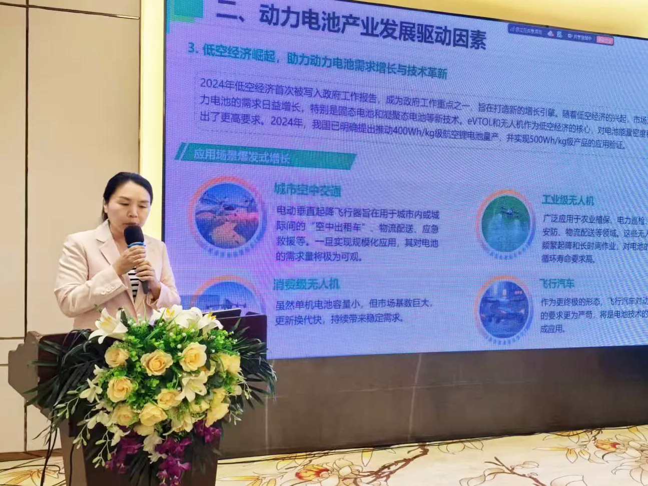 微信图片_20251028160130_31_81.jpg