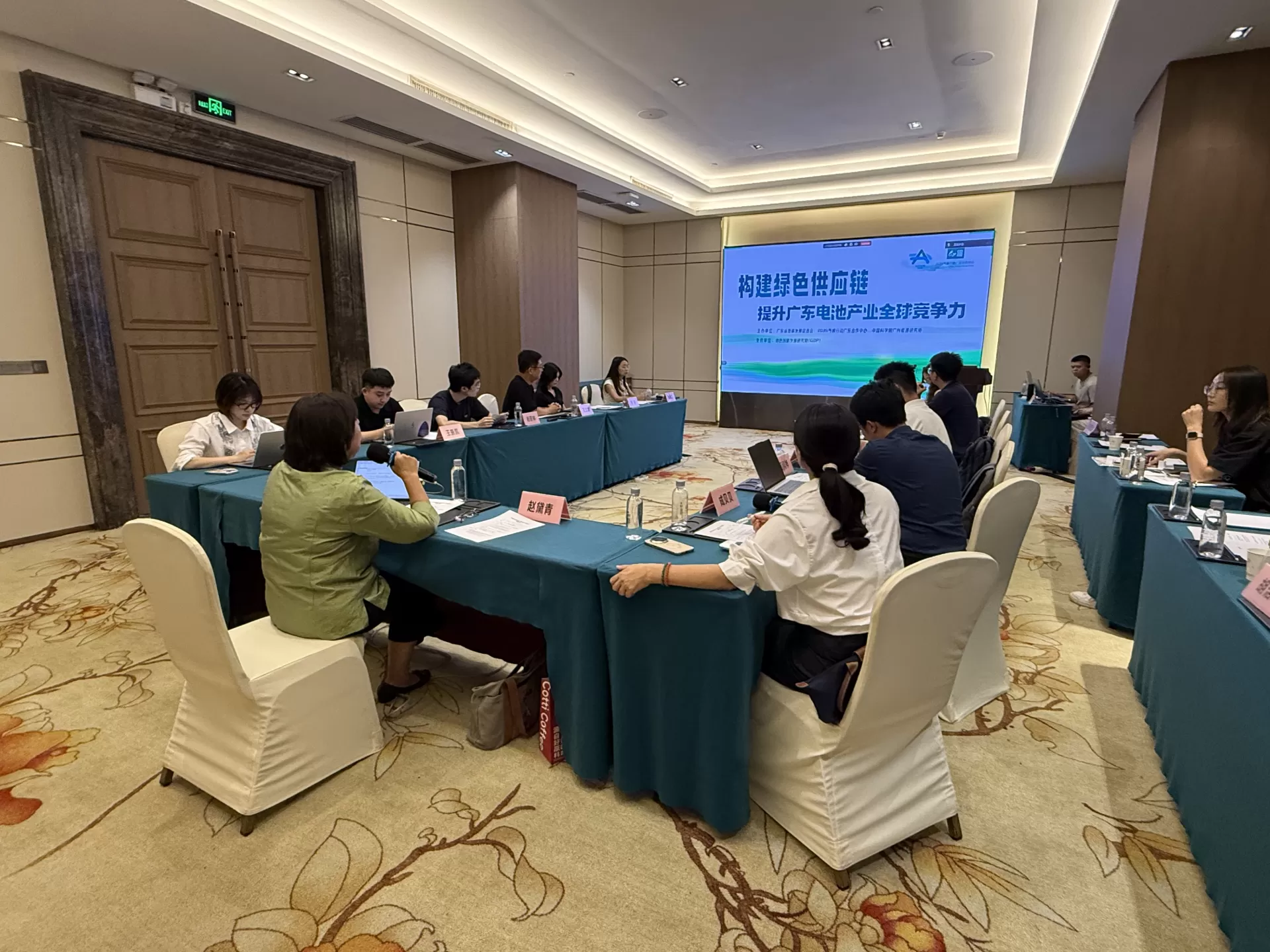 微信图片_20260922111221_112_60.jpg